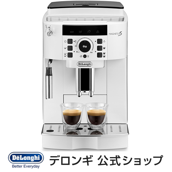 【楽天市場】デロンギ マグニフィカS 全自動コーヒーマシン エスプレッソメーカー [ECAM22112W] コーヒーメーカー 豆から挽く エスプレッソ カプチーノ カフェラテ 全自動 コーヒー