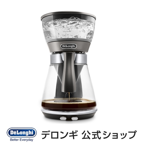 人気の コーヒー コーヒーメーカー 公式 ドリップコーヒーメーカー Icmj Delonghi クレシドラ デロンギ メーカー コンパクト プレゼント コーヒーマシーン 器具 ドリッパー コーヒーマシン おしゃれ アイスコーヒー ドリップ ドリップコーヒー マシン