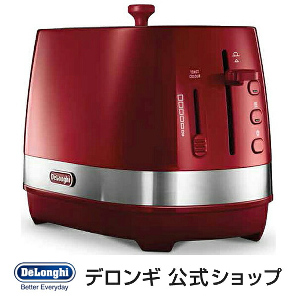 楽天市場 デロンギ アクティブ シリーズ ポップアップトースター Ctla03j Bk Delonghi 公式 おしゃれ トースター 縦型 小型 パン焼き器 かわいい 調理家電 おしゃれ家電 コンパクト パン焼き ポップアップ 2枚 料理 プレゼント 結婚祝い おすすめ パン キッチン家電