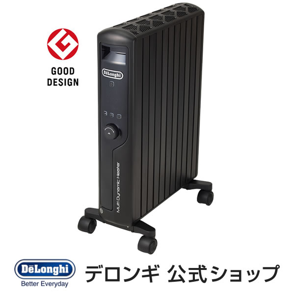 楽天市場 マルチダイナミックヒーター Wi Fiモデル Mdhaa15wifi Bk Delonghi 公式 10畳 10帖 13畳 Iot 電気ヒーター スマフォ連動 遠隔操作 タイマー 静音 キャスター タイマー付き 省エネ 電気 暖房器具 暖房 テレワーク 在宅勤務 ゼロ風 ヒーター 冬 暖かい Iphone