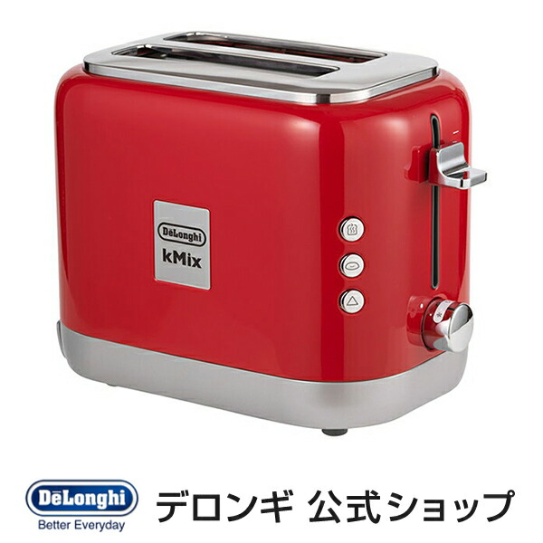 楽天市場 デロンギ ケーミックス ポップアップトースター Tcx752j Bk リッチブラック Delonghi 公式 おしゃれ 家電 一人暮らし キッチン家電 料理 調理家電 プレゼント おしゃれ家電 オシャレ家電 2枚 パン焼き器 パン焼き 結婚祝い 1人暮らし デロンギ公式 楽天市場店