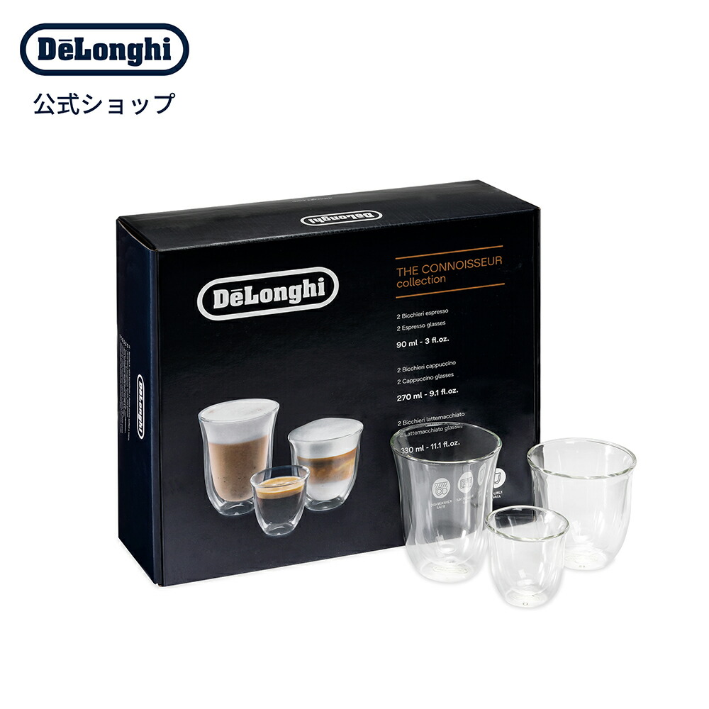 デロンギ コーヒーメーカー ガラスカラフェ付き Amazon | DeLonghi ガラスコーヒーカラフェ | De'Longhi