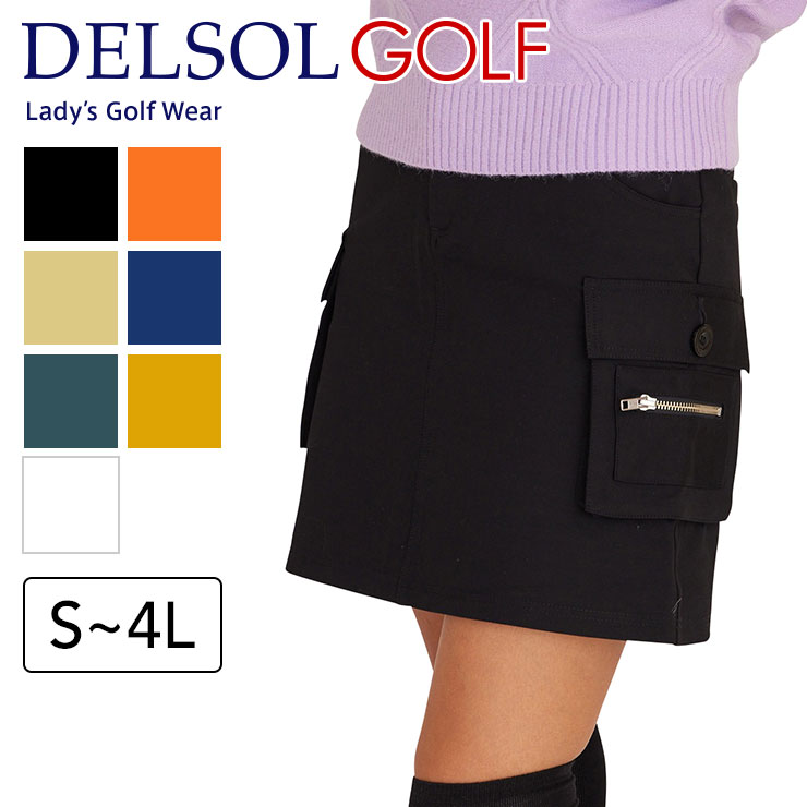 V12 fr2コラボストレッチスカート　インナーパンツ一体型 楽天市場】インナーパンツ一体型！ゴルフウェア レディース ゴルフ