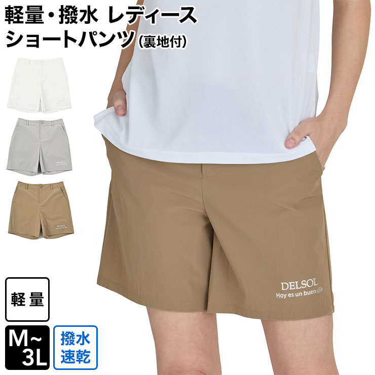 MEN\u0027S ITEM