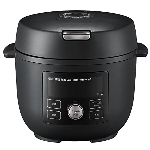 タイガー 電気圧力鍋 COOKPOT COK-A220KM マッドブラック 送料無料