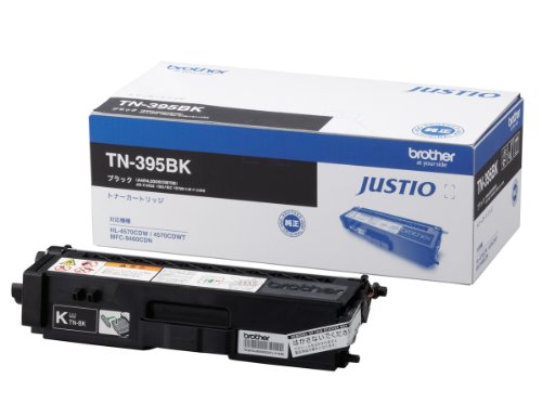 ブラザー工業 【brother純正】トナーカートリッジブラック(大容量) TN-395BK 対応型番:HL-4570CDWT、HL-45 送料無料