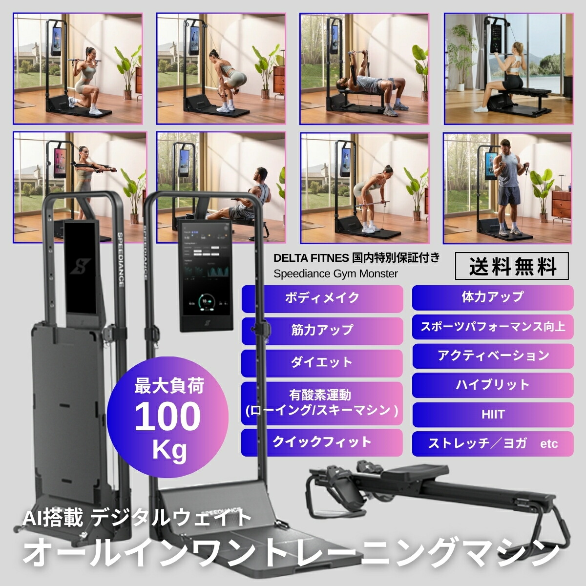 ショップジャパン　OYO オーヨ パーソナルジム Personal Gym Amazon | OYO Personal Gym (オーヨ パーソナルジム) ホームジム