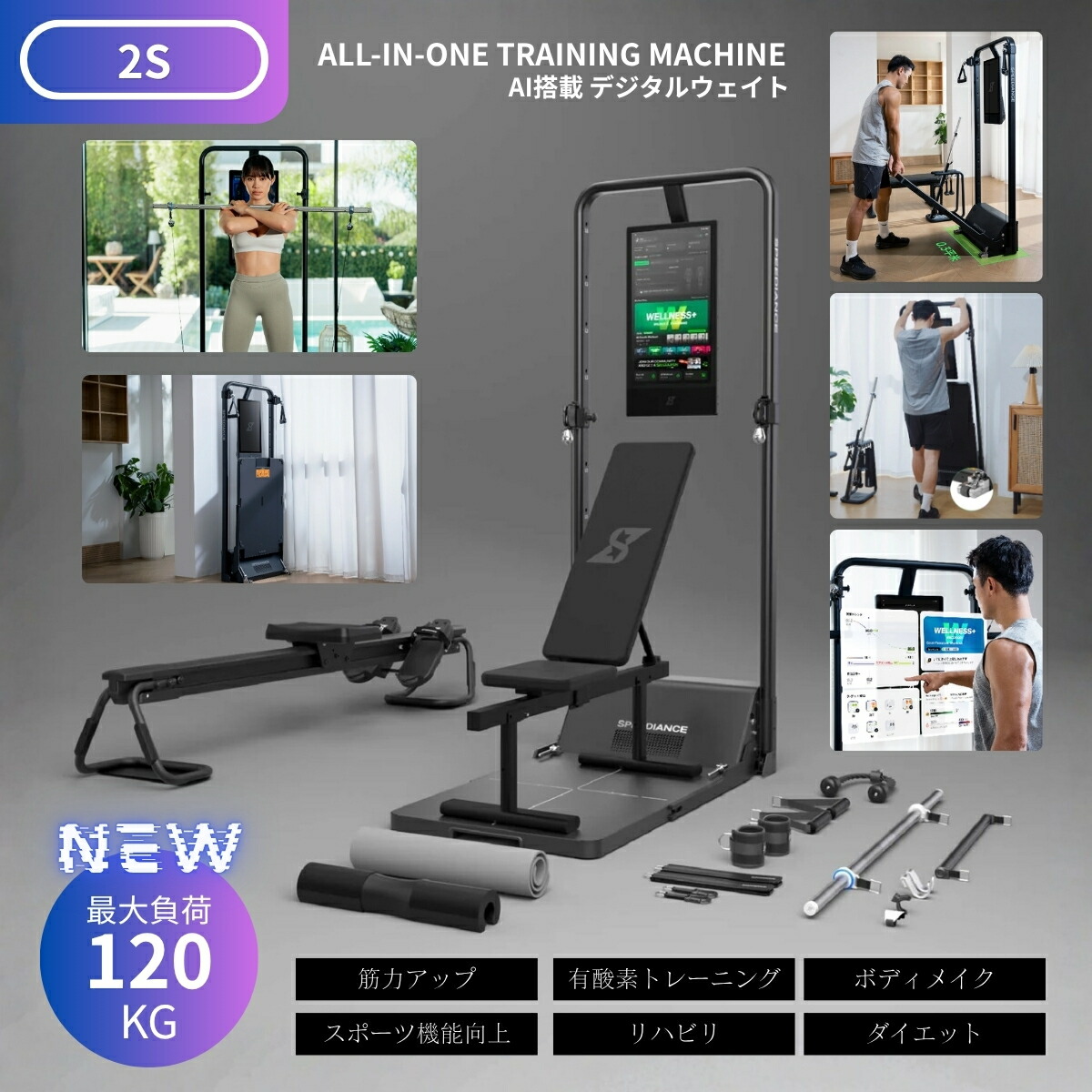 楽天市場】【送料無料・直送品】MARCY マーシー 200LB 90kg スタック 