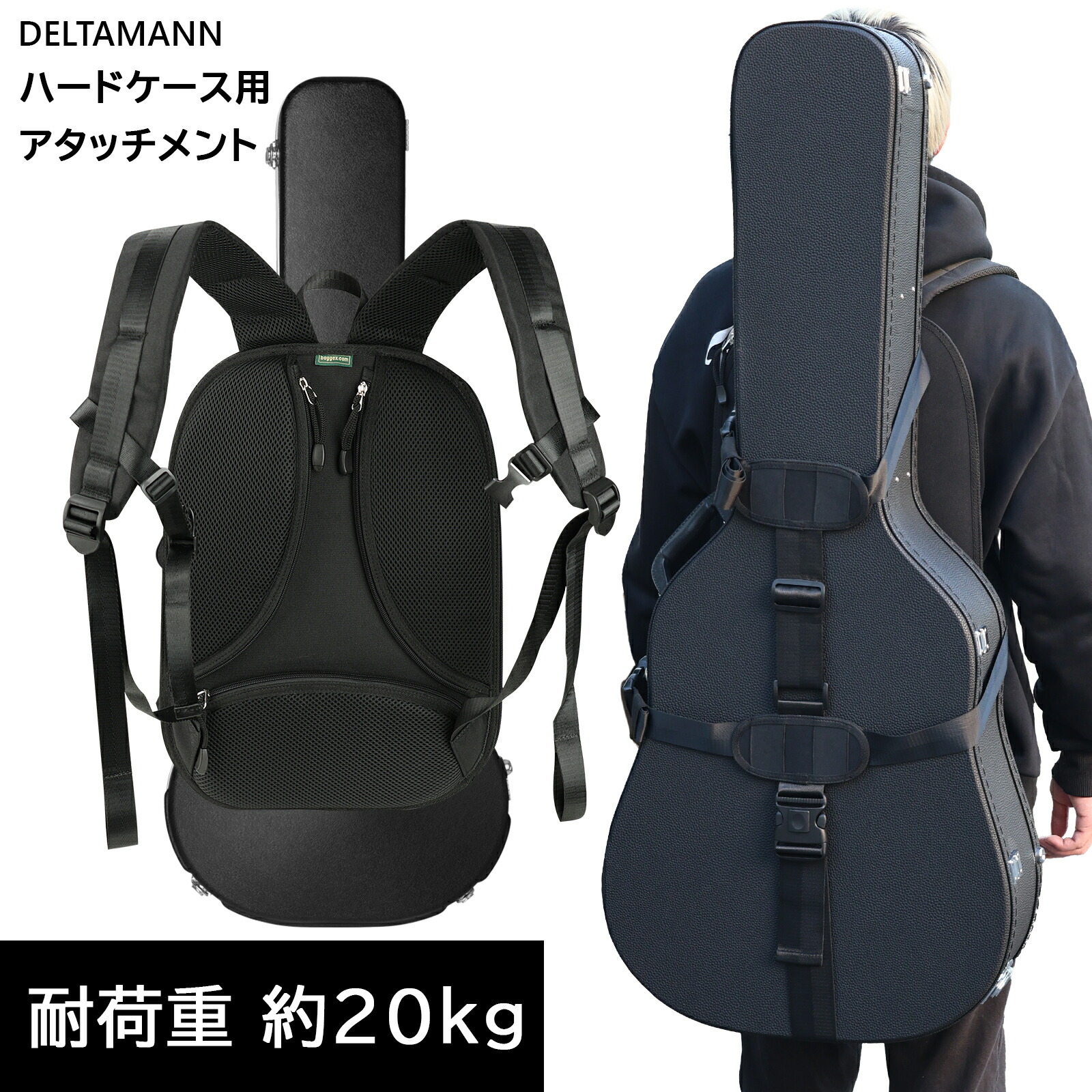 楽天市場】ギター ケース ストラップ ORTEGA OBPS (ハードケース 運搬