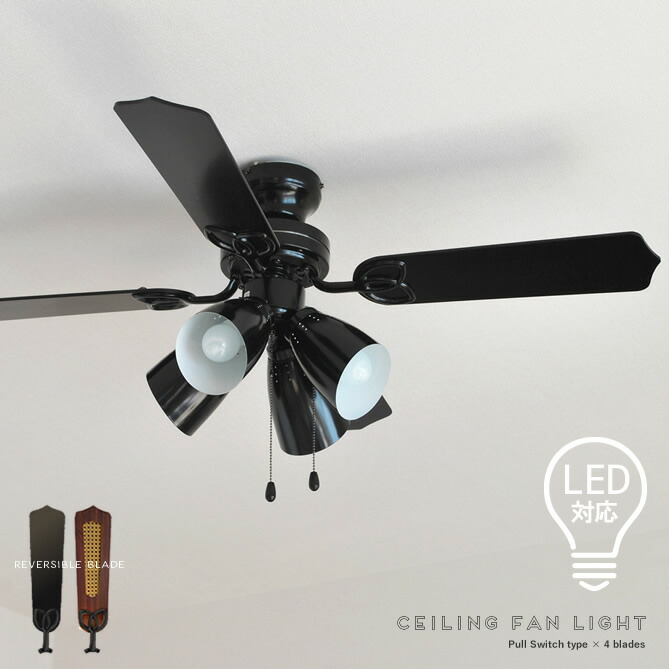 ☆DAIKO　LEDシーリングファン　CSF-580W　4枚羽/5灯　22年製 167575863230494.jpg