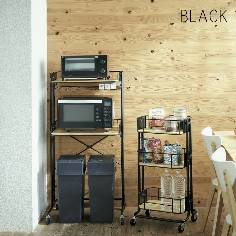 売り出し キッチンラック ゴミ箱収納 キッチン収納 レンジラック レンジワゴン キャスター 幅62 スリム コンパクト おしゃれ かご バスケット 可動棚 キッチンワゴン Msbys Fucoa Cl