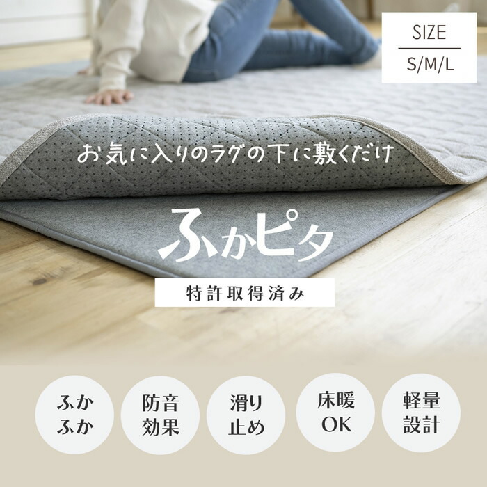 折りたためる置き目早見表