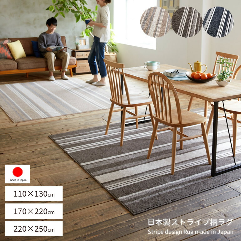 折りたためる置き目一覧表