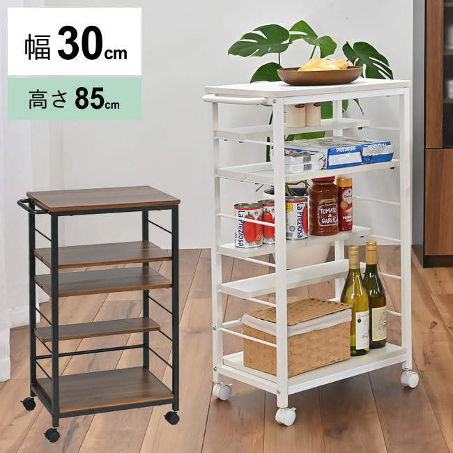 折りたためる置き目速見表