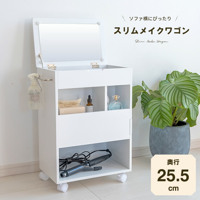 折りたためる置き目時刻表