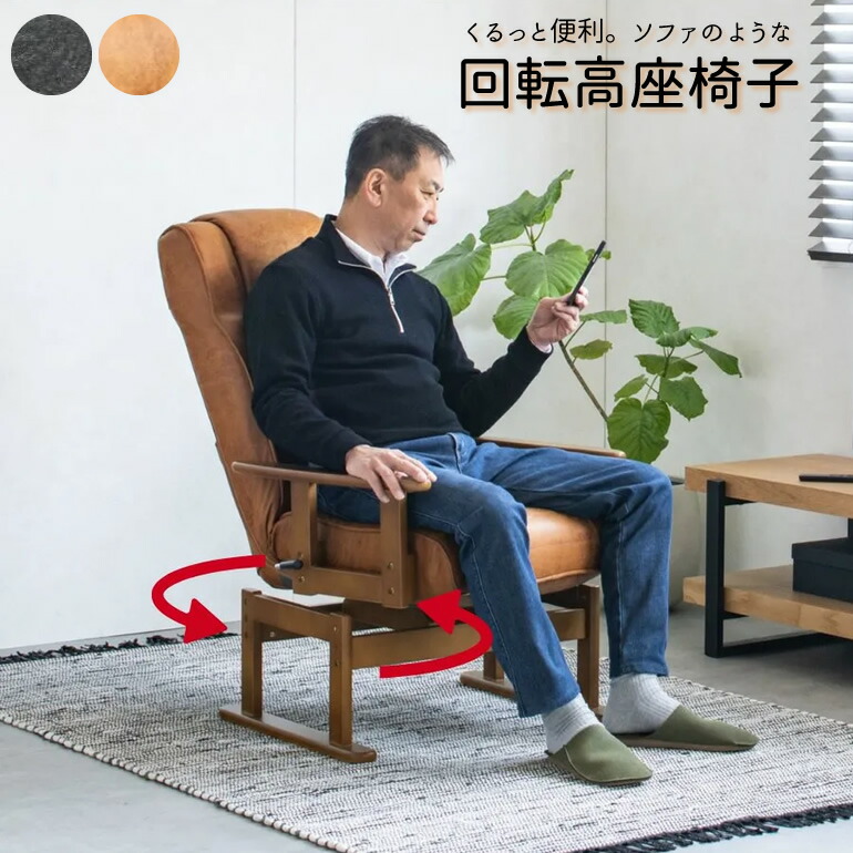 折りたためる置き目速見表