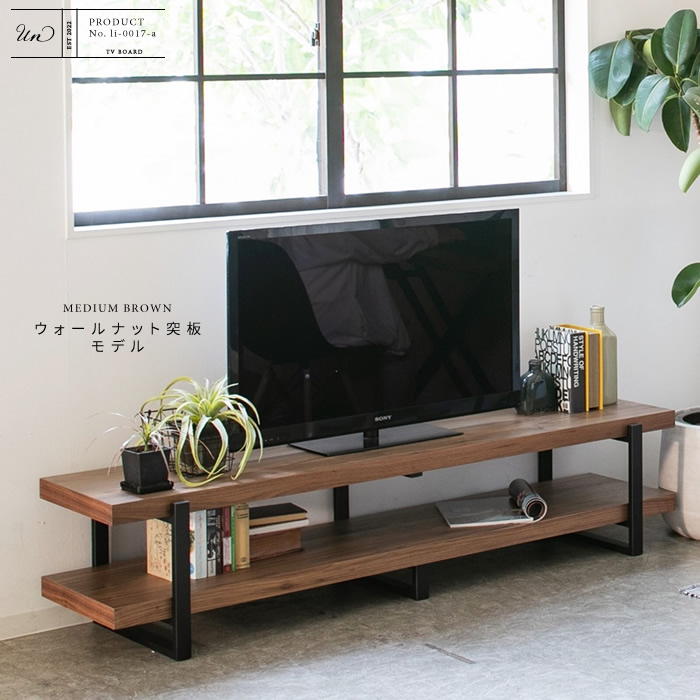 テレビボード テレビ台 ローボード 180cm ウォールナット-