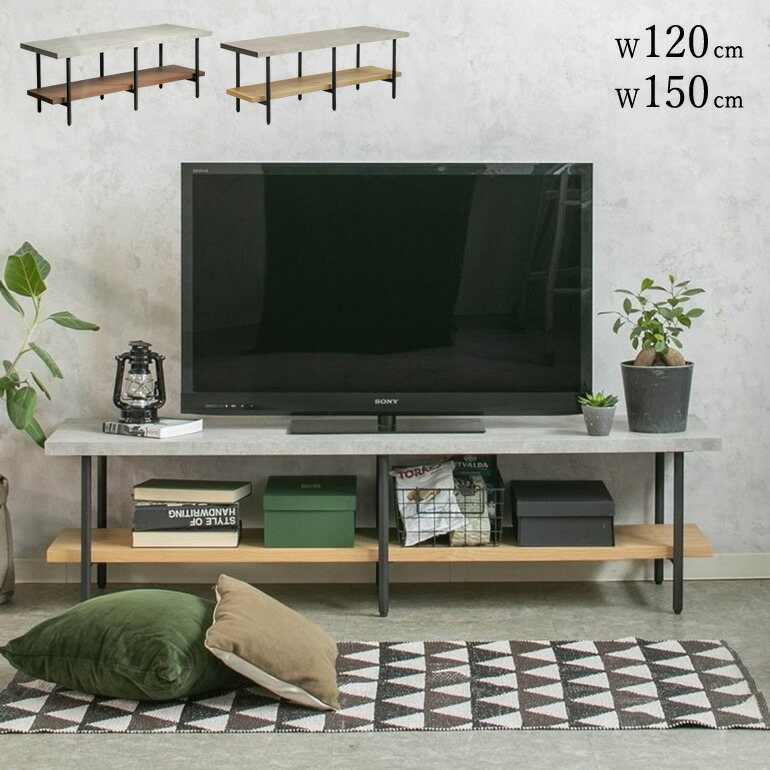 楽天市場】テレビボード 180センチ w180cm 180cm オーク突板