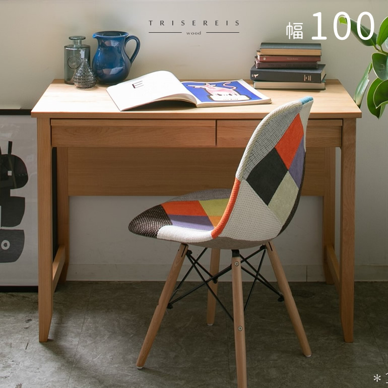 楽天市場】【在庫限り】幅90cm 奥行き60cm 高さ71cm 引き出し付き