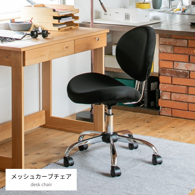 折りたためる置き目時刻表
