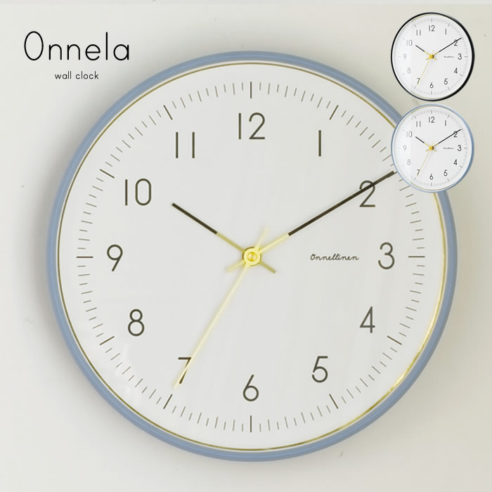 壁掛け時計 おしゃれ モダン ウォールクロック 壁掛け時計 壁掛け 時計 onnela オンネラ スタイリッシュ 30cm cl-4022 おしゃれ 北欧 インテリア 静か 静音 シンプル ゴールド ブラック