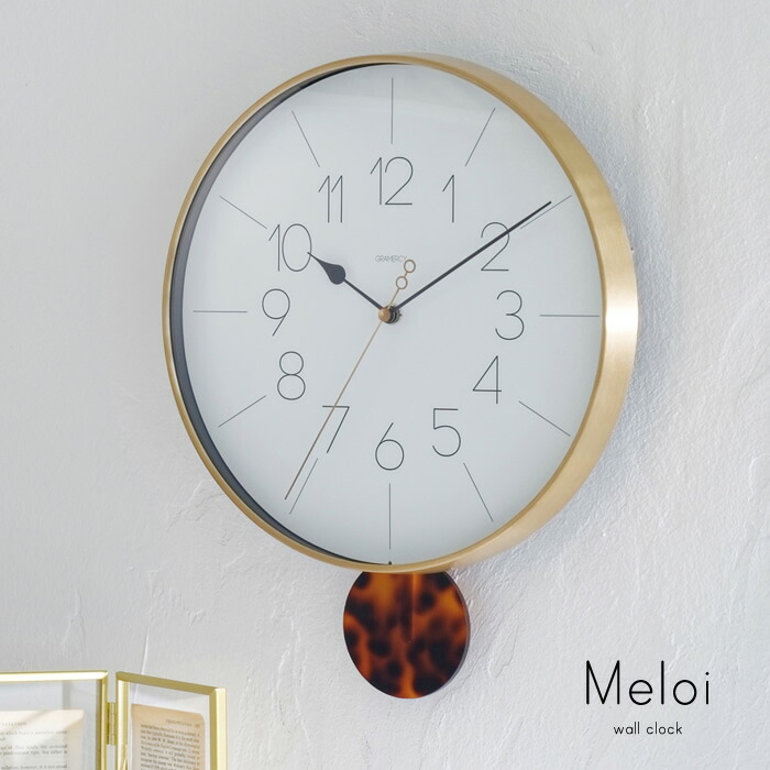 楽天市場】壁掛け時計 おしゃれ モダン ウォールクロック 壁掛け時計
