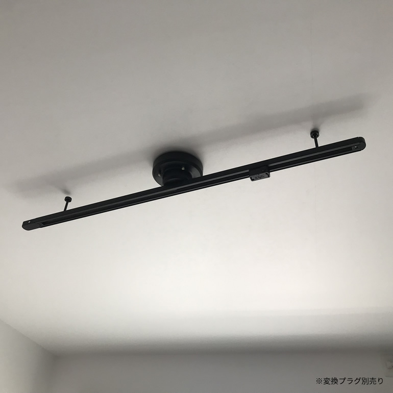 楽天市場】ライティングダクトレール Swing duct スイングダクト 配線