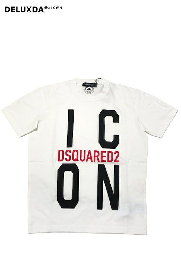 【定価33,000円】【DSQUARED2 ディースクエアード】ICON アイコン 2ロゴTシャツ 【S79GC0021 S23009 100】ホワイト