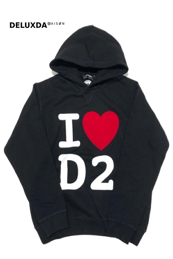 【定価71,500円】【DSQUARED2 ディースクエアード】I LOVE D2 スウェットフーディー パーカー S74GU0457 S25475|DELUXDA RAISON