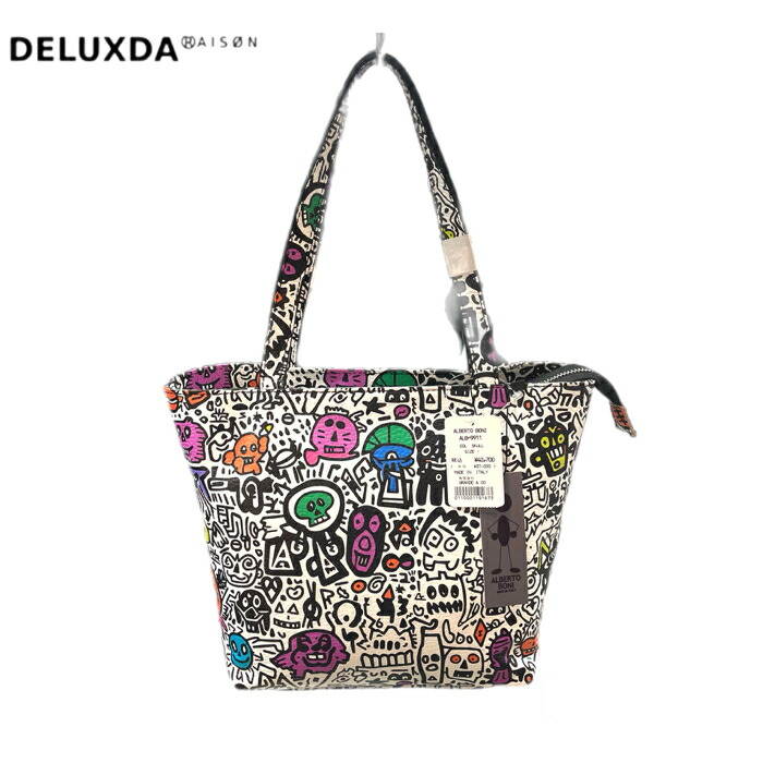 楽天市場】アルベルトボニー ALBERTO BONI 【トートバッグ】【レザー