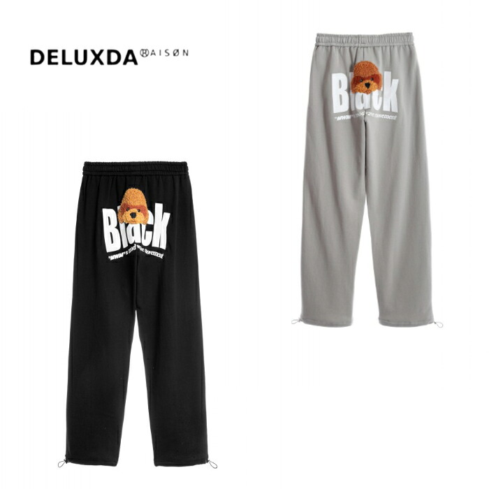 【MWM / エムダブリューエム】【MOD WAVE MOVEMENT / モッドウェイブムーブメント】MWM TEDDY PANTS 男女兼用 BLACK GREY｜DELUXDA RAISON 27,885円