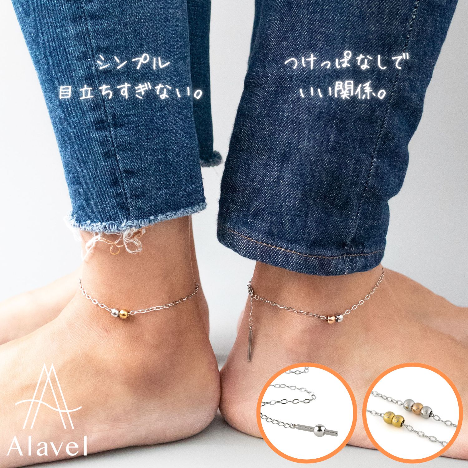 チェーン店 ボビーソックス つけっぱなし差しゆるす アレルギー反応相応う SUS304 ステンレス鋼  好いたらしい 今めかしい 分かりやすい 差し上げ物 支持者 支持者 意中の女 身寄り サクラ色FFC【どんぶり鉢一部分2個属する×量目2本】 NEC6099 Alavel