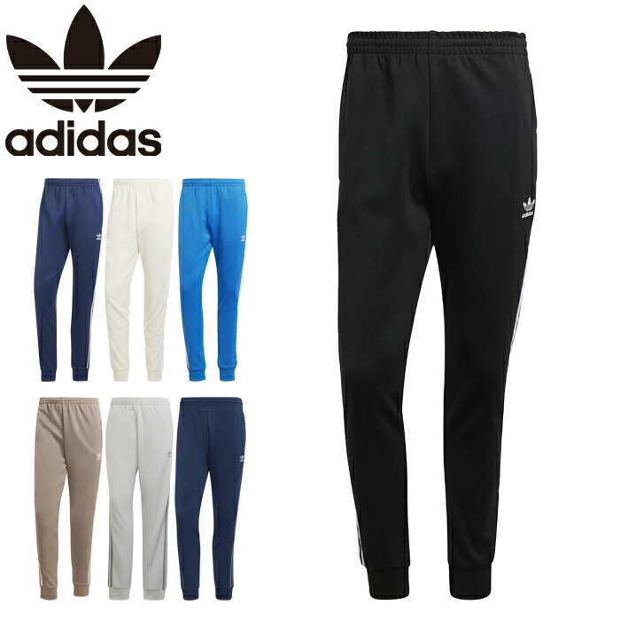 楽天市場】adidas Originals アディダス オリジナルス ジャージ