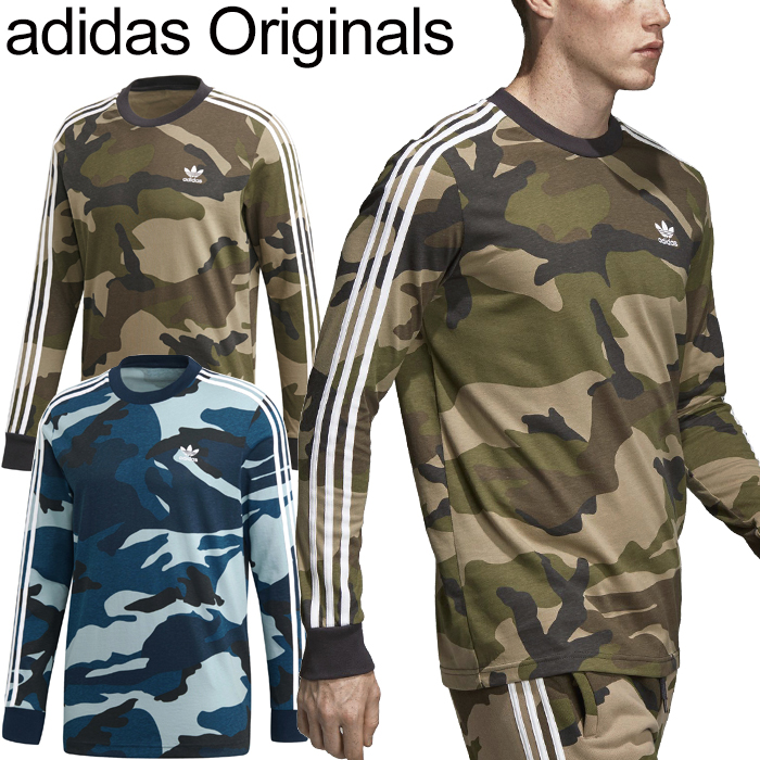 adidas originals sale