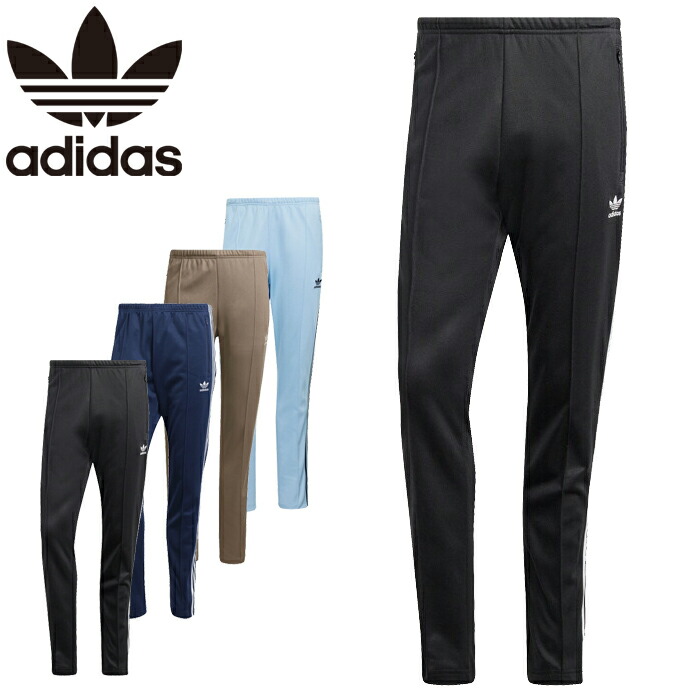 【adidas Originals】BB TRACKPANT ジャージ adidas originals / アディダス オリジナルス】BB TRACKPANTS