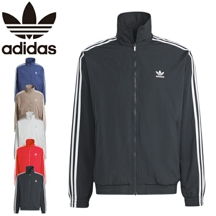 adidas ベージュ ジップアップジャケット adidas Originals by KITH アディダスオリジナルス バイ キス