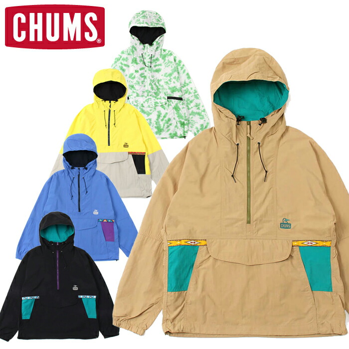 楽天市場】50%OFFセール CHUMS チャムス CH00-1364 CHUMS LOGO STADIUM