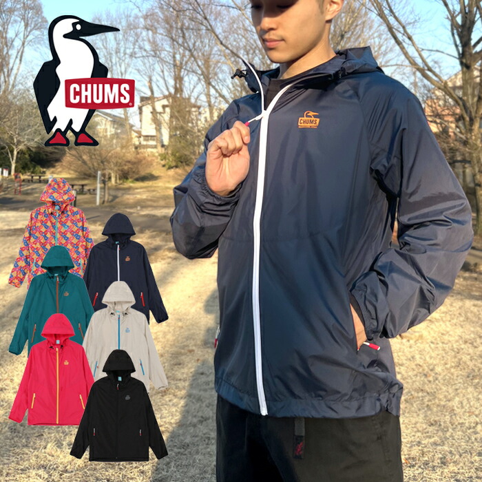 【大売り出し/貨物輸送無料】CHUMS チャムス CH04-1349 LADYBUG JACKET【10%OFF】小母さん 欠陥 上衣 上衣 パッカブル UVとり捨てる アウター アウトドア 難民キャンプ お祭り メンズ レディース ユニ一発やる 撥水 軽さ 6色合い 国内置き目 2025SS
