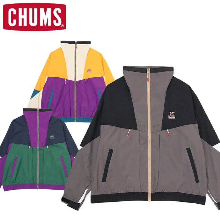あちゃちゅむ　ジャケット　リバーシブル　ブルー　IJ166 中綿 ジャケット リバーシブル AFTERBURNER INSULATED FLANNEL