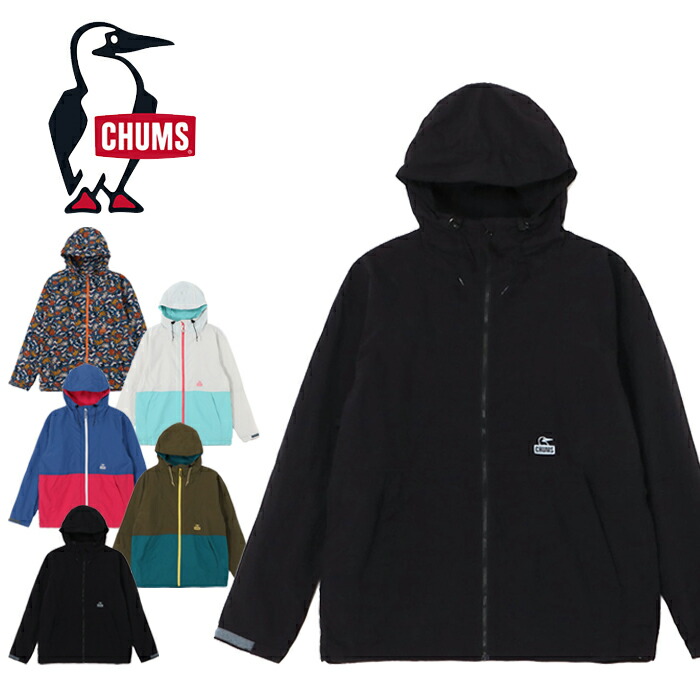 楽天市場】チャムス CHUMS CH04-1446 CAMP FIELD HOODIE【20%OFF