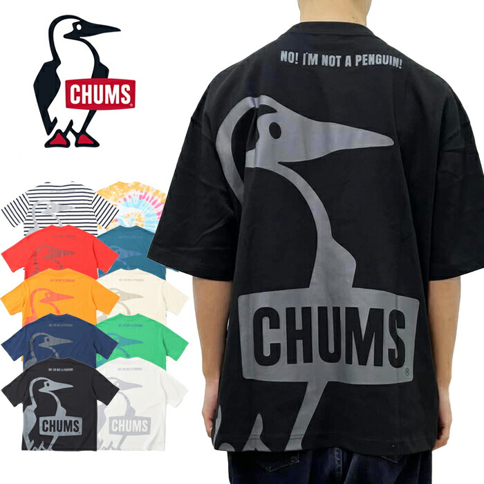楽天市場】CHUMS チャムス CH01-2354 OVERSIZED BALLOON CHUMS T