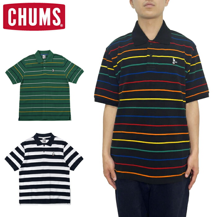楽天市場】10%OFFセール チャムス CHUMS CH02-1192 BOOBY BORDER