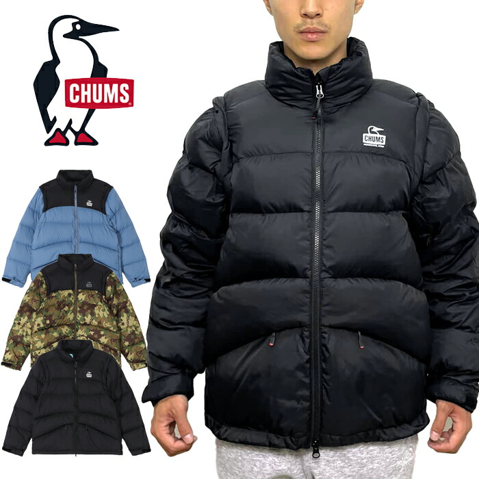 【特価希少XXL】CHUMS Gore-TexINFINIUMダウンジャケット SALE 】CHUMS ( チャムス ) ゴアテックスインフィニアムダウン