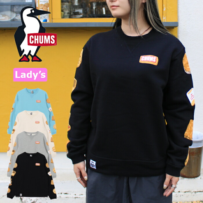 【セール/送料無料】CHUMS チャムス CH10-1518 BOOBY COOKIES CREW TOP (レディース) 【20%OFF】ブービー クッキーズ クルートップ パーカー スウェット インレイ クルートップ シャツ ボートロゴ ボックス ロゴ メンズ レディース ユニセックス 裏起毛 国内正規 2025AW