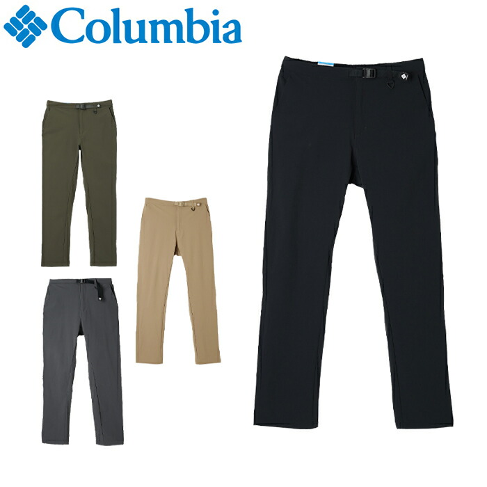 【大売り出し / 貨物輸送無料】COLUMBIA XE9657 TIME TO TRAIL・・ PANT【20%OFF】 コロンビア ひと休み トゥ トレイル ズボン下 トレッキング 撥水 UV撥ねのける 伸ばすこと アウトドア 難民キャンプ メンズ ユニ一発やる 4色つや 国内定め事 2025SS