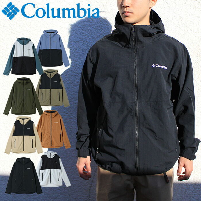 楽天市場】コロンビア マウンテンパーカー メンズ ヴィザボナパスII