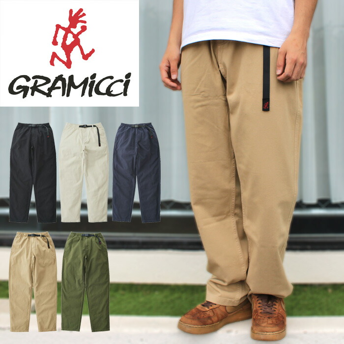 【貨物輸送無料】10%OFF GRAMICCI グラミチ G102-OGT GRAMICCI PANT グラミチパンツ オーガニックコットン 広広とした 濫りがわしい クライミング ボルダリング アメカジ アウトドア 難民キャンプ 表どおり  グラミッチ メンズ レディース ボトムス 定番 耐久 伸ばすこと 5色つや 国内定め事