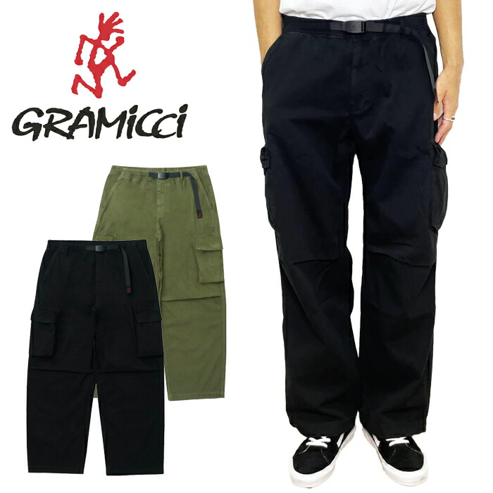 楽天市場】GRAMICCI グラミチ G4FU-P092 RIG CARGO PANT【30%OFFセール