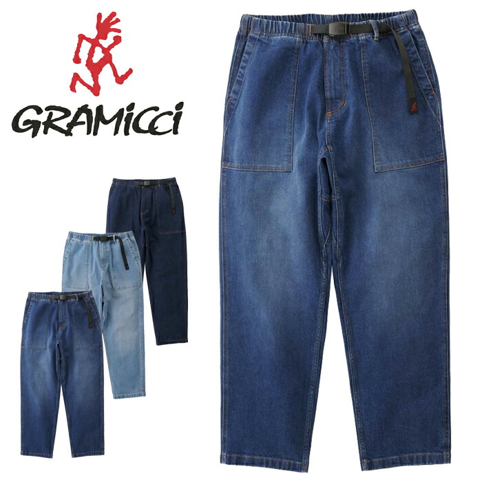 Gramiciグラミチ ブラックデニムＮＮクライミングパンツ L新品 楽天市場】【期間限定20％OFFクーポン対象！】Gramicci グラミチ