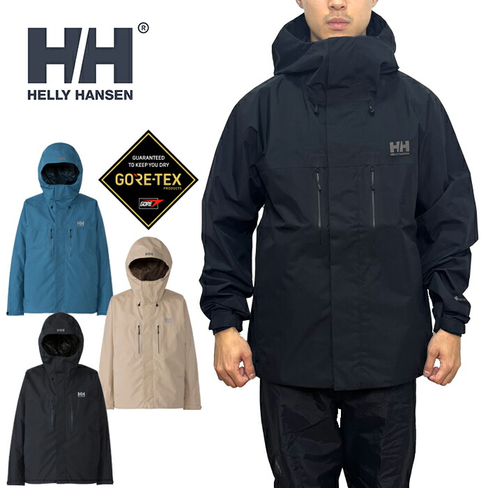 ヘリーハンセン　フィッシングジャケット 楽天市場】HELLY HANSEN ヘリーハンセン ジャケット アングラー